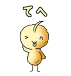 ぴよぴよひよこ その1（個別スタンプ：26）