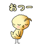 ぴよぴよひよこ その1（個別スタンプ：31）