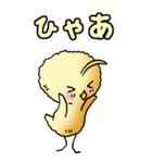 ぴよぴよひよこ その1（個別スタンプ：35）