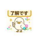 Msuga_20250511205340（個別スタンプ：1）