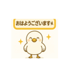Msuga_20250511205340（個別スタンプ：3）