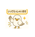 Msuga_20250511205340（個別スタンプ：5）