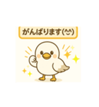 Msuga_20250511205340（個別スタンプ：6）
