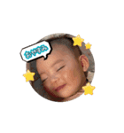 あおねdays（個別スタンプ：6）