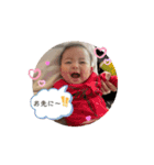 あおねdays（個別スタンプ：16）