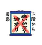 まちがい ことわざ 【ナ行 ①】ブルー（個別スタンプ：3）