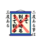 まちがい ことわざ 【ナ行 ①】ブルー（個別スタンプ：4）