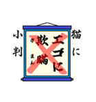 まちがい ことわざ 【ナ行 ①】ブルー（個別スタンプ：6）