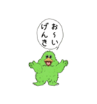 頭の中の怪獣（個別スタンプ：10）