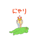 頭の中の怪獣（個別スタンプ：16）