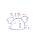 ほんわか〜かに〜やどかり〜ほや〜○。⚪︎（個別スタンプ：4）