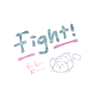 ほんわか〜かに〜やどかり〜ほや〜○。⚪︎（個別スタンプ：6）