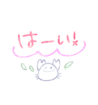 ほんわか〜かに〜やどかり〜ほや〜○。⚪︎（個別スタンプ：9）
