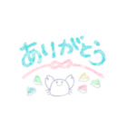 ほんわか〜かに〜やどかり〜ほや〜○。⚪︎（個別スタンプ：11）