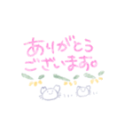 ほんわか〜かに〜やどかり〜ほや〜○。⚪︎（個別スタンプ：12）