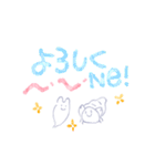 ほんわか〜かに〜やどかり〜ほや〜○。⚪︎（個別スタンプ：13）