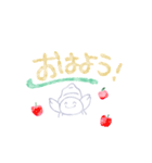ほんわか〜かに〜やどかり〜ほや〜○。⚪︎（個別スタンプ：17）