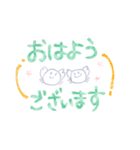 ほんわか〜かに〜やどかり〜ほや〜○。⚪︎（個別スタンプ：18）
