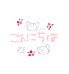 ほんわか〜かに〜やどかり〜ほや〜○。⚪︎（個別スタンプ：19）