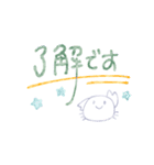 ほんわか〜かに〜やどかり〜ほや〜○。⚪︎（個別スタンプ：22）