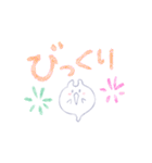 ほんわか〜かに〜やどかり〜ほや〜○。⚪︎（個別スタンプ：31）