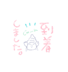ほんわか〜かに〜やどかり〜ほや〜○。⚪︎（個別スタンプ：37）