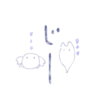 ほんわか〜かに〜やどかり〜ほや〜○。⚪︎（個別スタンプ：38）