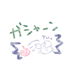 ほんわか〜かに〜やどかり〜ほや〜○。⚪︎（個別スタンプ：39）