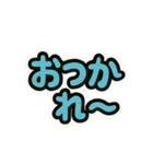 ポップな手描き風文字スタンプ①（個別スタンプ：5）