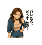 優しくて甘いちょっと色っぽい年上お姉さん（個別スタンプ：3）