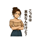 優しくて甘いちょっと色っぽい年上お姉さん（個別スタンプ：4）