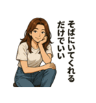 優しくて甘いちょっと色っぽい年上お姉さん（個別スタンプ：5）