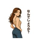 優しくて甘いちょっと色っぽい年上お姉さん（個別スタンプ：7）