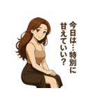 優しくて甘いちょっと色っぽい年上お姉さん（個別スタンプ：9）