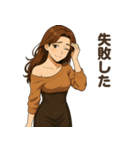 優しくて甘いちょっと色っぽい年上お姉さん（個別スタンプ：11）