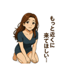 優しくて甘いちょっと色っぽい年上お姉さん（個別スタンプ：12）