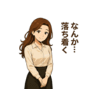 優しくて甘いちょっと色っぽい年上お姉さん（個別スタンプ：13）