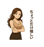 優しくて甘いちょっと色っぽい年上お姉さん（個別スタンプ：14）