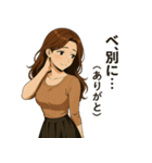 優しくて甘いちょっと色っぽい年上お姉さん（個別スタンプ：17）