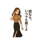 優しくて甘いちょっと色っぽい年上お姉さん（個別スタンプ：23）