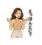 優しくて甘いちょっと色っぽい年上お姉さん（個別スタンプ：27）
