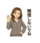 優しくて甘いちょっと色っぽい年上お姉さん（個別スタンプ：28）