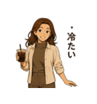 優しくて甘いちょっと色っぽい年上お姉さん（個別スタンプ：31）