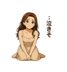 優しくて甘いちょっと色っぽい年上お姉さん（個別スタンプ：32）