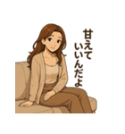 優しくて甘いちょっと色っぽい年上お姉さん（個別スタンプ：35）