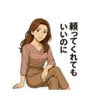 優しくて甘いちょっと色っぽい年上お姉さん（個別スタンプ：37）