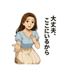 優しくて甘いちょっと色っぽい年上お姉さん（個別スタンプ：38）
