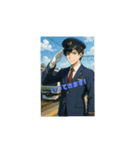 頑張ります、行ってきます（個別スタンプ：1）
