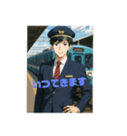 頑張ります、行ってきます（個別スタンプ：2）