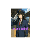 頑張ります、行ってきます（個別スタンプ：4）